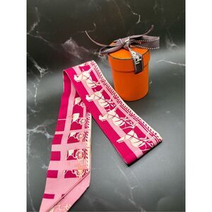Hermes twilly